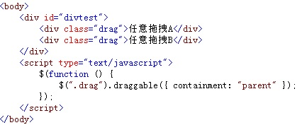 jquery插件大全_jquery插件库「建议收藏」