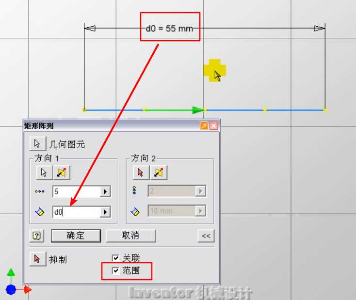 陈伯雄 Inventor R11教程 笔记「终于解决」