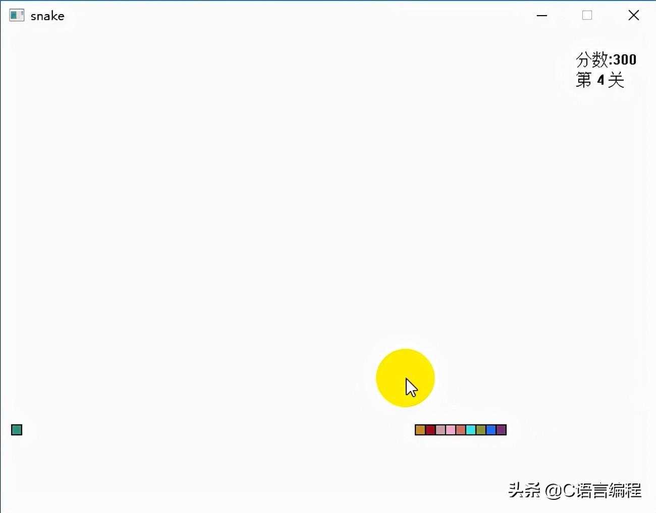 c语言制作贪吃蛇_贪吃蛇代码c语言以及详细解释