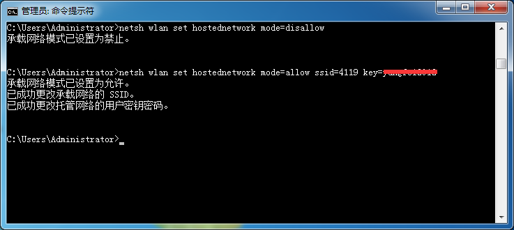 win7笔记本如何开启热点_win7笔记本怎么开wifi热点