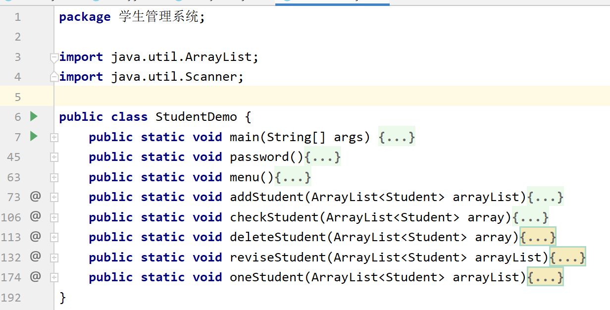 javagui学生管理系统_学生管理系统总结