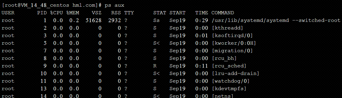 linux 查看进程信息_进程调度方式有几种