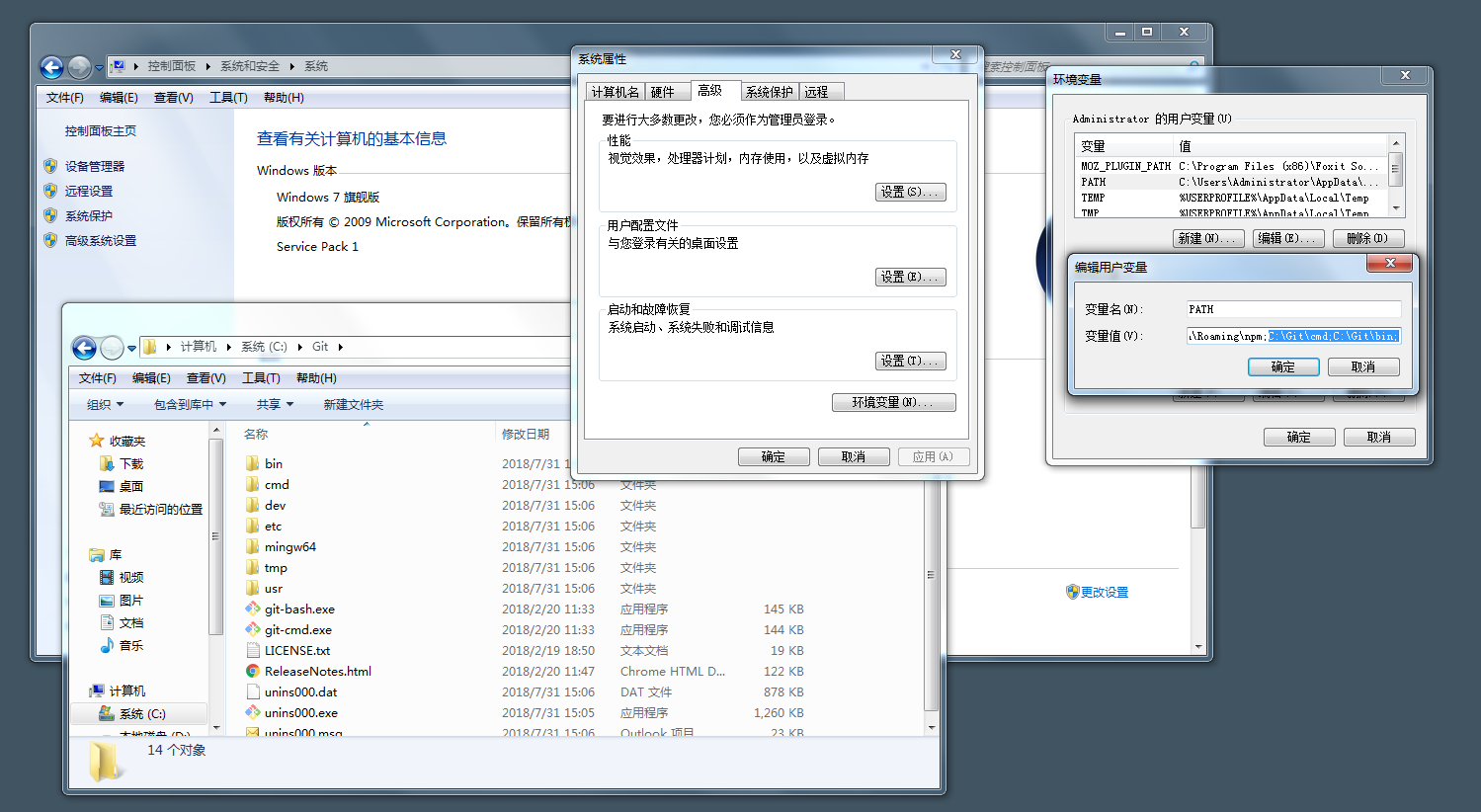 前端包管理器_python包管理工具有哪些「建议收藏」