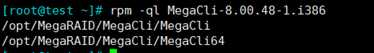 mega7.0.26使用教程_MegaRAID Storage Manager