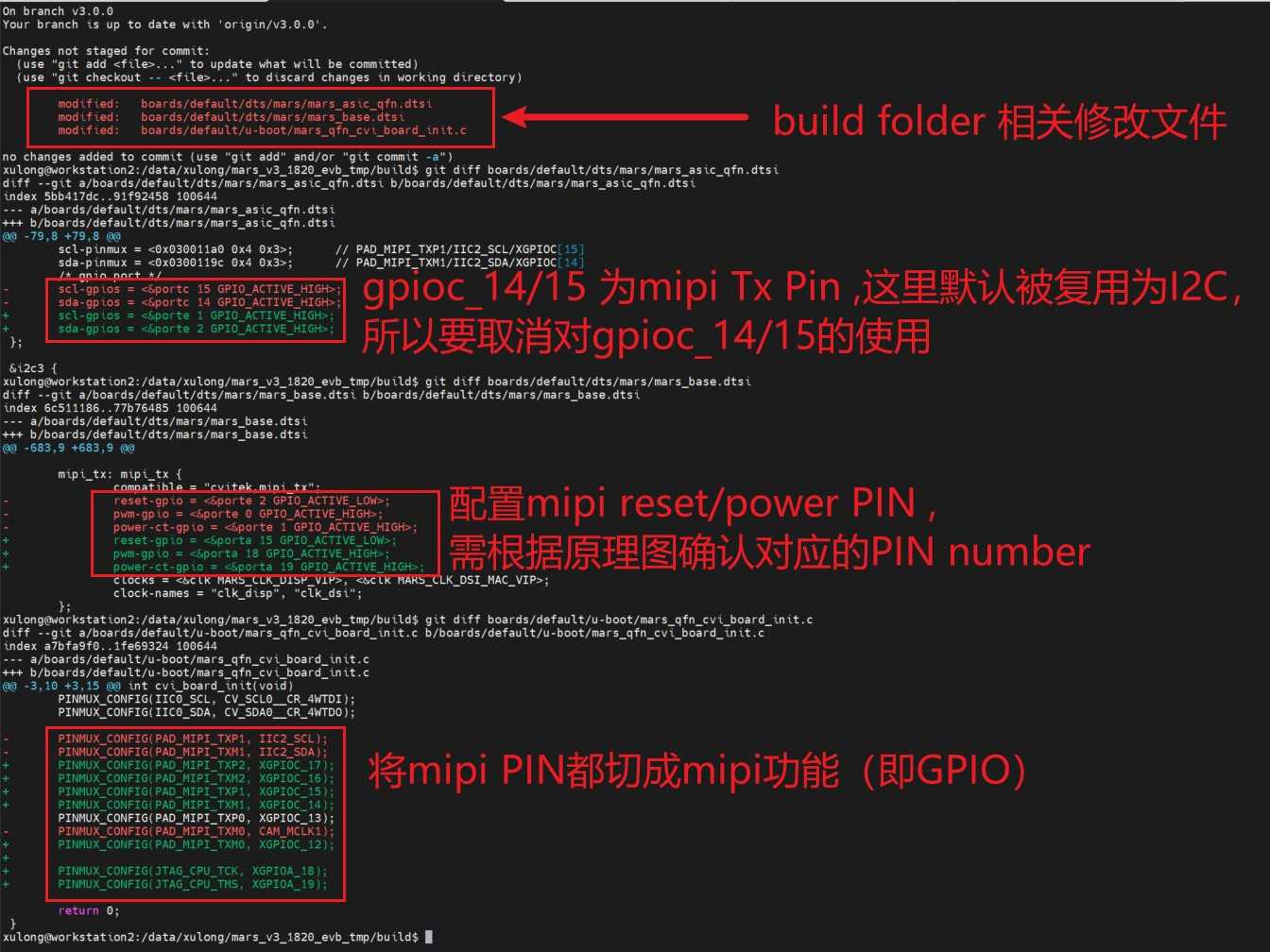 lcfc debug page information_神舟QJU4C用什么屏