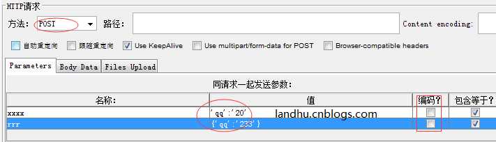 jmeter 中 Client implementation HttpClient4和java区别实践一