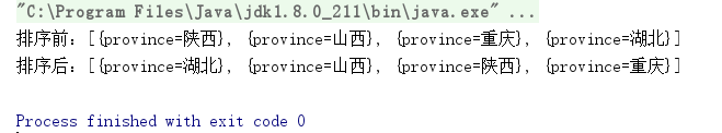 java对list中的中文汉字进行排序以及多音字的处理_java list排序sort升序