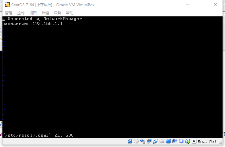 virtualbox安装linux系统_系统安装