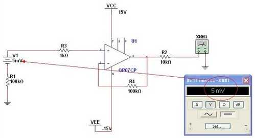 电压跟随器3_电压反向跟随器