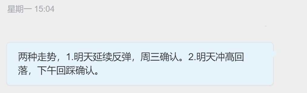 5月27日夜报：周四周五看回踩[通俗易懂]