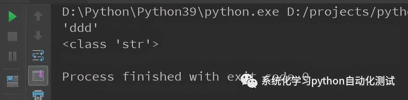 python3.x中的内建函数_python软件包加载不出来
