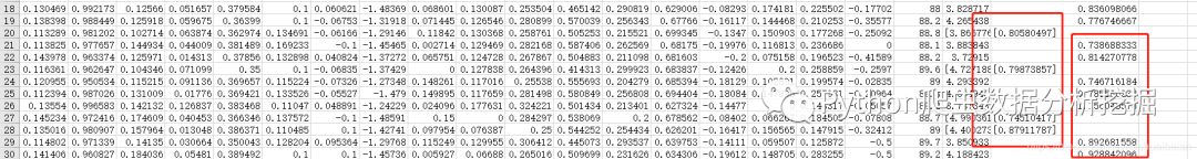 pythonxlrd读写excel_打开xlsx文件的软件