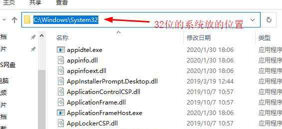 解决Windows丢失D3DCompiler_43.dll文件问题「终于解决」