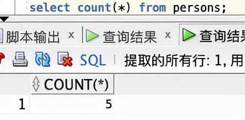 sql入门书_学sql需要什么基础