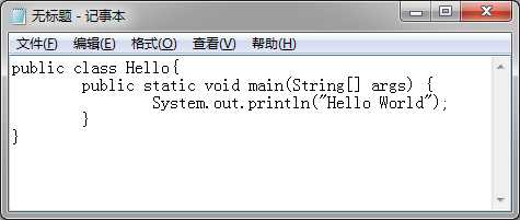 cmd里javac没反应_java在cmd中怎么运行[通俗易懂]