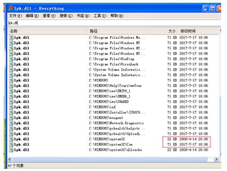 LPK病毒_艾滋病阻断药多少小时内吃有效