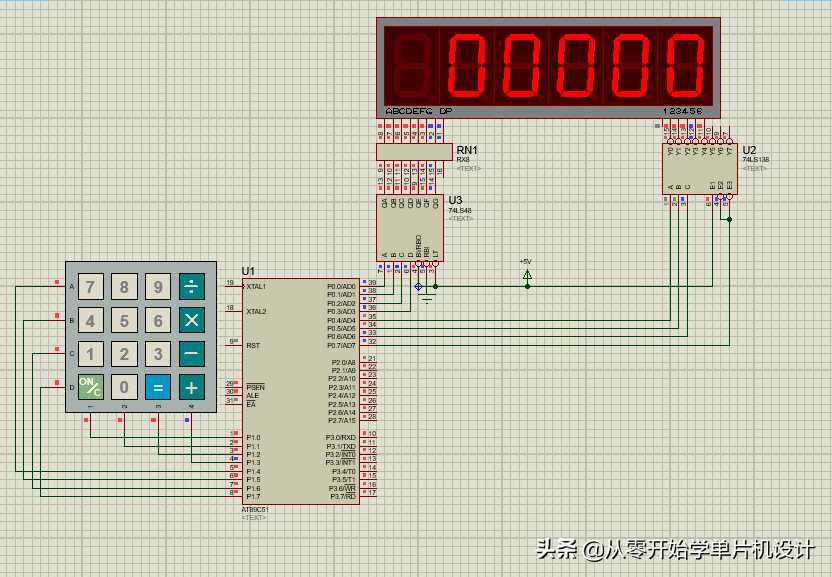 单片机diy简易计算器代码_计算器电路板图解