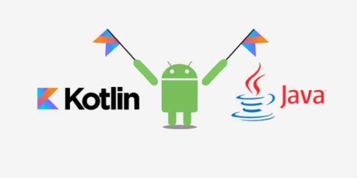 学习使用Kotlin制作Android应用程序第2部分：创建登录表单
