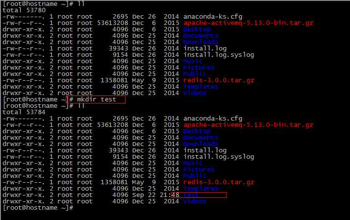 Linux学习笔记 -- day02 目录与文件命令、系统相关命令