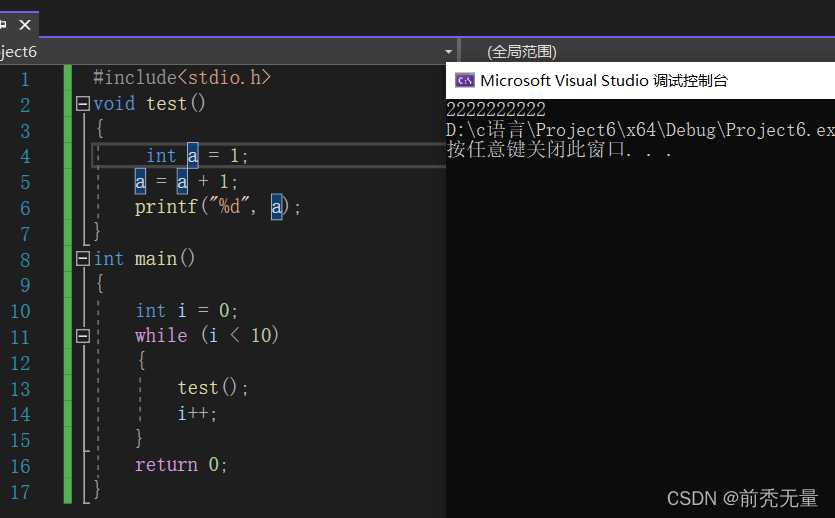 c语言static的用法_static用法