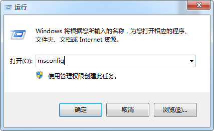 windows管理开机自启软件_win10怎么关闭开机自启动