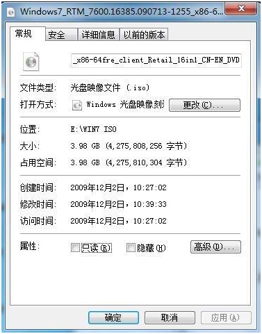 如何制作iso镜像文件_如何把文件做成iso镜像文件[通俗易懂]