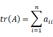 矩阵迹的性质及证明_逆矩阵定理