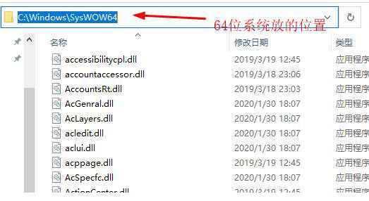 d3dcompiler_43.dll 丢失_电脑丢失d3dcompiler_47.dll怎么办