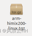 海思 linux_ubuntu移植到arm步骤