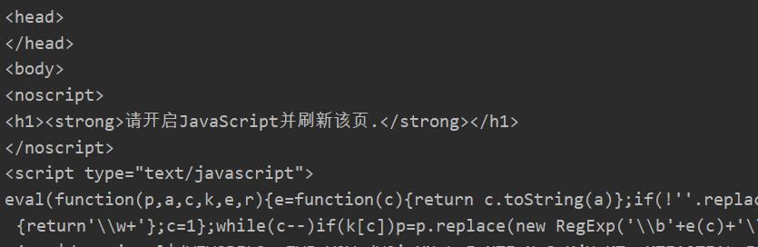 请开启 javascript 脚本功能,否者无法正常访问页面_js局部刷新页面