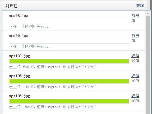 word粘贴图片自动调整大小_word批量复制粘贴图片