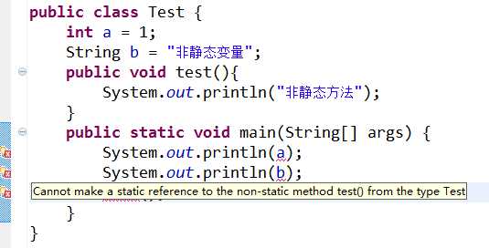 为什么在静态方法中不能调用非静态方法_静态方法可以访问非静态变量吗