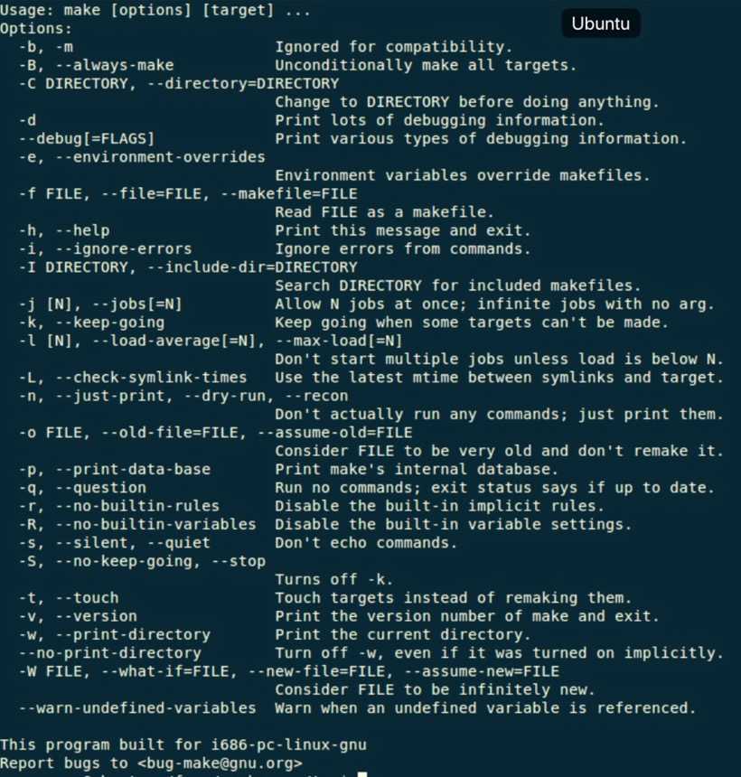 linux中makefile命令_make clean命令「建议收藏」