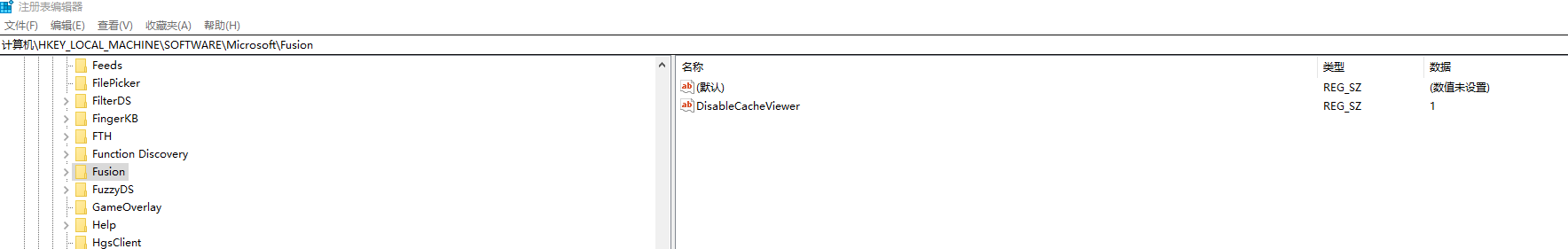 win10 assembly文件夹_windows自带c编译器[通俗易懂]