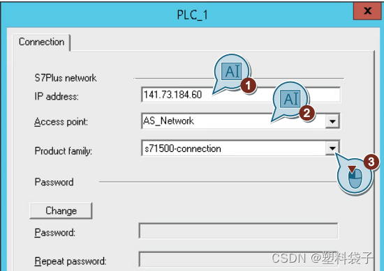 WINCCV7.5入门指南学习简介[通俗易懂]