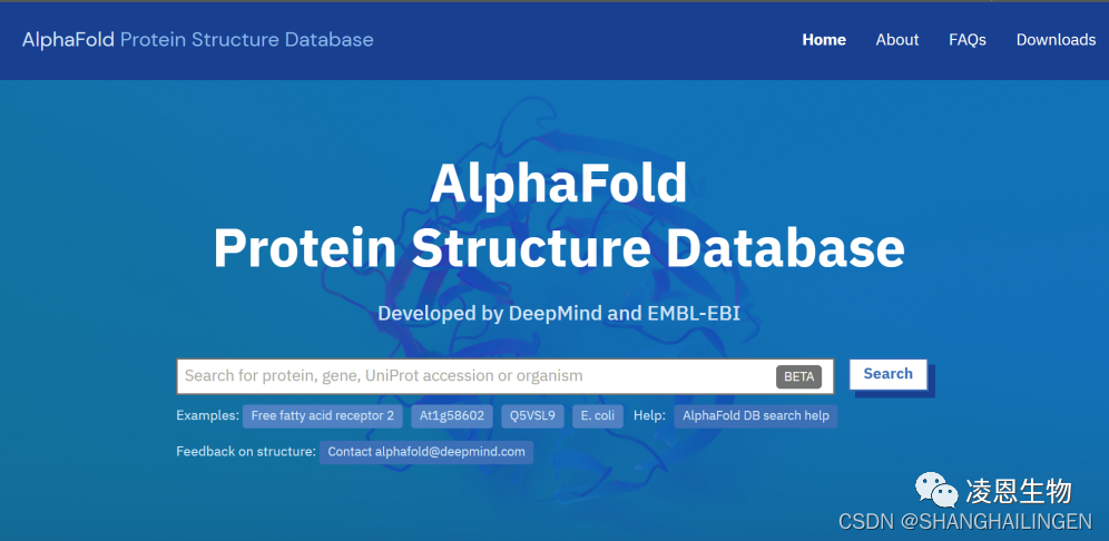 蛋白质结构数据库pdb_蛋白质序列数据库