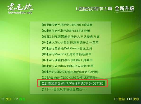 惠普z820工作站如何重装系统_惠普28w打印机怎么样[通俗易懂]