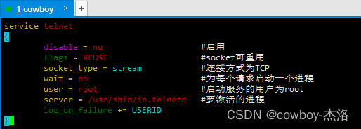 centos7.5升级openssh_编译openssh