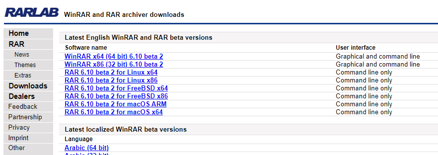 linux的rar解压_WinRAR解压缩软件[通俗易懂]