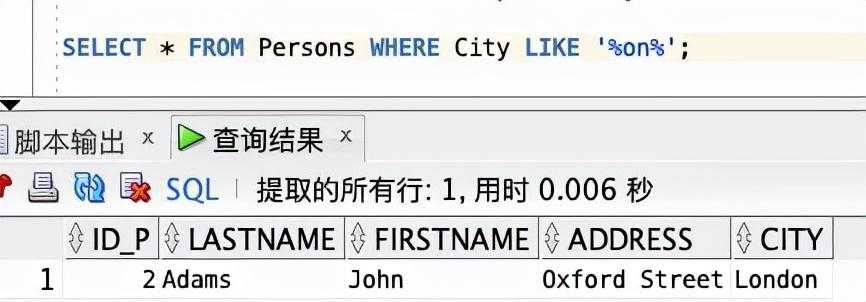 sql入门书_学sql需要什么基础