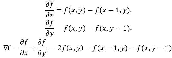 数字图像处理之几种滤波器是什么_数字滤波