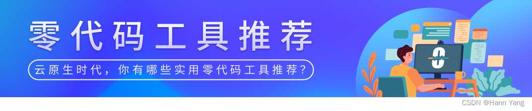 python经典小游戏代码_bat小游戏代码大全