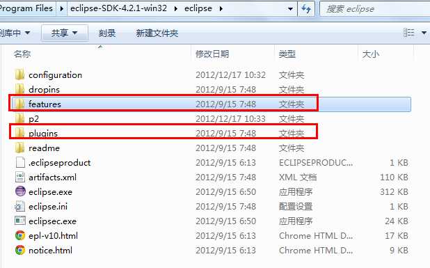 eclipse中文语言包安装和设置中文文件_电脑怎么安装中文语言