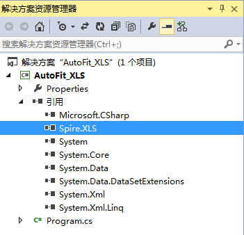 c#设置excel单元格格式_excel怎么自适应行高「建议收藏」