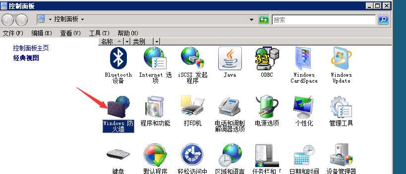 配置 windows server FTP开启防火墙例外后仍然无法访问的解决办法[通俗易懂]