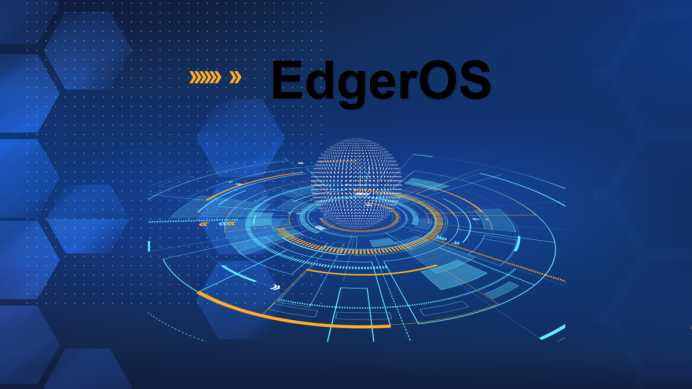 2021爱智先行者-爱智操作系统(EdgerOS)与精灵一号(Spirit1)