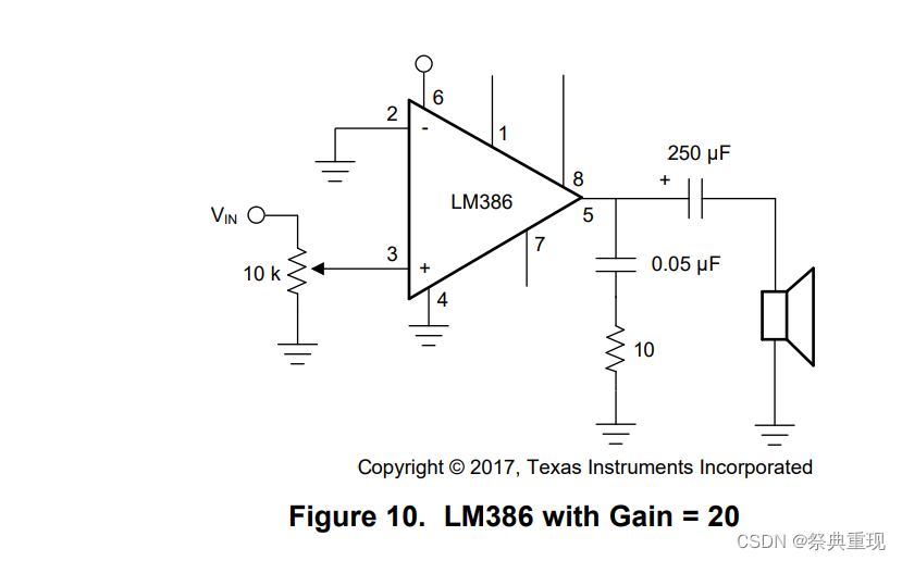 基于lm386的功率放大电路的设计思路_功率放大电路的特点