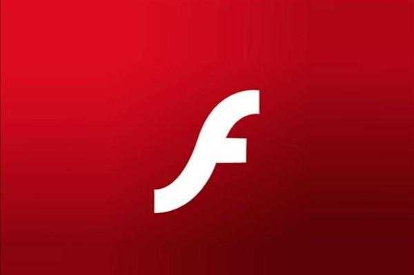 微软：明年所有版本Windows都将彻底删除Adobe Flash Player