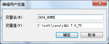 eclipse web项目配置tomcat_tomcat配置java环境变量