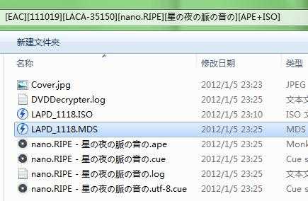 用 MeGUI 压制 DVDrip 入门[通俗易懂]